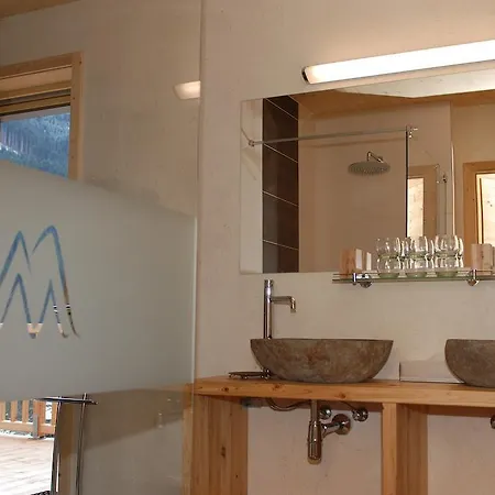 Шале Glemmtal - Haus Schmittenblick *